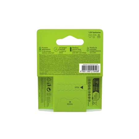 GP Recharge 650 Mah R03 NI-MH Aaa Şarjlı İnce Kalem Pil (4 Adet)