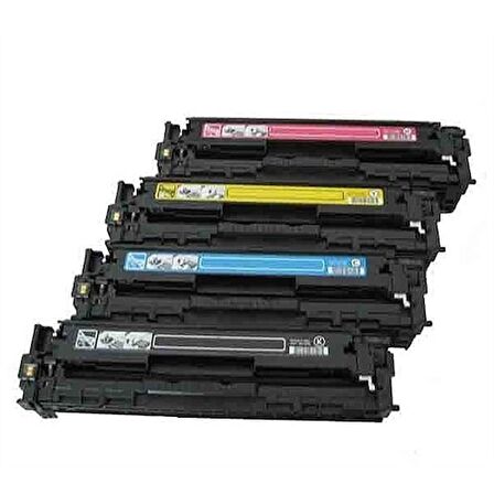 Hp Color Laserjet Pro Mfp M277n 4 Renk Renkli Toner Muadil Yazıcı Kartuş 4 Lü Ekonomik Paket