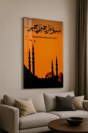 Besmele Duvar Tablosu | Bismillahirrahmanirrahim İslami Dekoratif Tablo