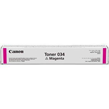 Canon İmage Runner İR-C1225if Kırmızı Orjinal Fotokopi Toneri