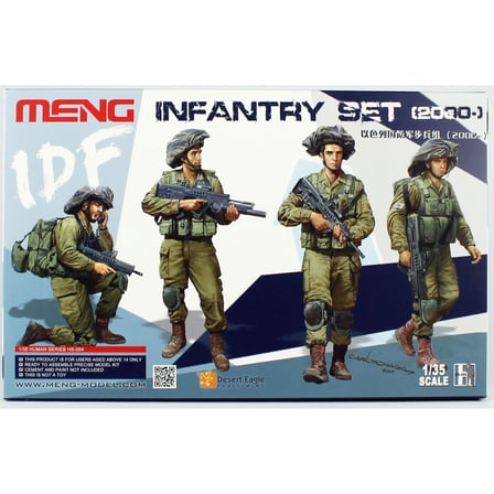 4 Adet 1/35 IDF Piyadesi (2000-) Figür Maketi, Meng HS-004
