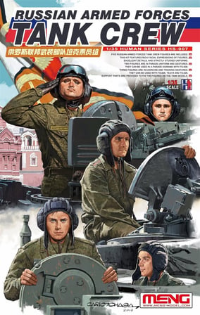 1/35 Rus Tank Mürettebatları 4 Adet Figür Maketi, Meng HS007