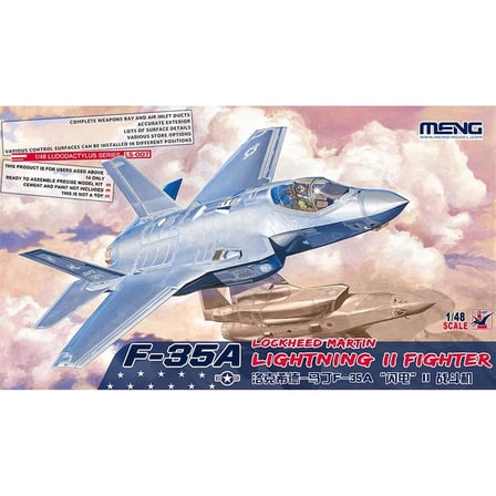 1/48 Lockheed Martin F-35A Lightning II Savaş Uçağı Maketi, Meng LS007