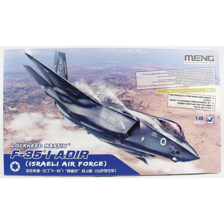 Meng LS-018, 1/48 Lockheed Martin F-35I Adir Israeli Air Force Plastik Maketi