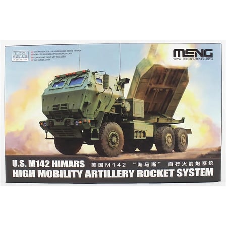 Meng 72-004, 1/72 U.S. M142 HIMARS Yüksek Hareket Kabiliyetli Topçu Roket Sistemi Plastik Maketi