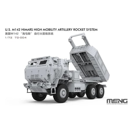 Meng 72-004, 1/72 U.S. M142 HIMARS Yüksek Hareket Kabiliyetli Topçu Roket Sistemi Plastik Maketi