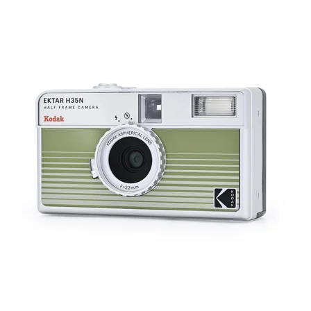 KODAK EKTAR H35N 35mm Filmli Fotoğraf Makinesi-Çizgili Yeşil