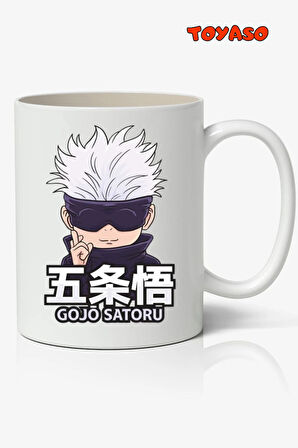 Jujutsu Kaisen Gojo Anime Temalı Beyaz Kupa Bardak Sevgiliye Arkadaşa Hediye