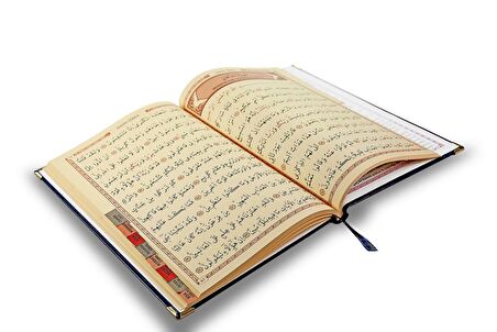 50 ADET - İsim Baskılı Ciltli Yasin Kitabı - Orta Boy - 176 Sayfa - Lacivert Renk - Dini Hediyelik