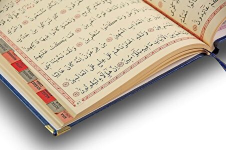 50 ADET - İsim Baskılı Ciltli Yasin Kitabı - Orta Boy - 176 Sayfa - Lacivert Renk - Dini Hediyelik