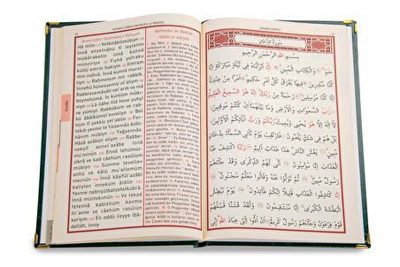 50 ADET - İsim Baskılı Ciltli Yasin Kitabı - Orta Boy - 176 Sayfa - Yeşil Renk - Dini Hediyelik