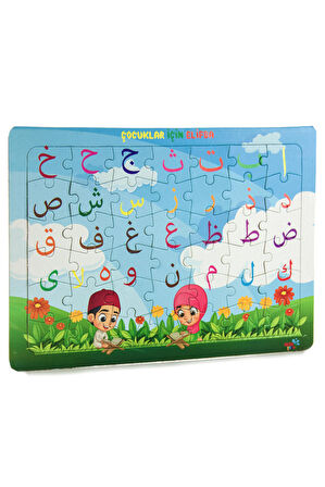 Aksa Elifba Öğreniyorum 4+ Yaş Orta Boy Puzzle 42 Parça