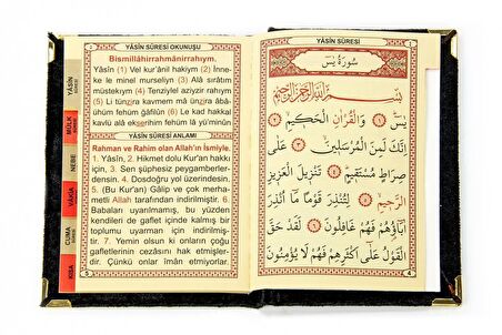 10 ADET - Ekonomik Kadife Kaplı Yasin Kitabı - İsme Özel Plakalı - Cep Boy - Siyah Renk - Mevlit Hediyeliği