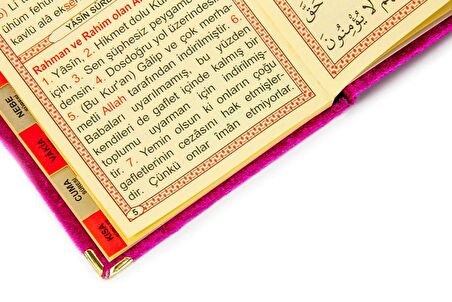 10 ADET - Ekonomik Kadife Kaplı Yasin Kitabı - Çanta Boy - Fuşya Renk - Dini Hediyelik