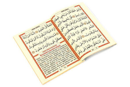 20 ADET - Yasin Kitabı - Çanta Boy - 128 Sayfa - Özel İsim Etiketli - Karton Çantalı - Mor Renk - Mevlid Hediyeliği