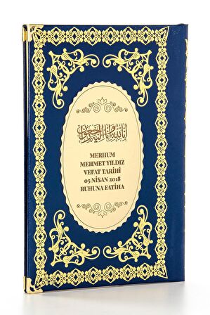 50 ADET - Ciltli Yasin Kitabı - İsme Özel Plakalı - Orta Boy - 176 Sayfa - Lacivert Renk - Mevlid Hediyeliği