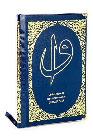 50 ADET - Ciltli Yasin Kitabı - İsme Özel Plakalı - Orta Boy - 176 Sayfa - Lacivert Renk - Mevlid Hediyeliği