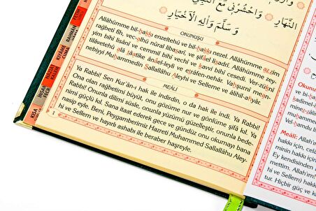 50 ADET - Ciltli Yasin Kitabı - İsme Özel Plakalı - Orta Boy - 176 Sayfa - Lacivert Renk - Mevlid Hediyeliği