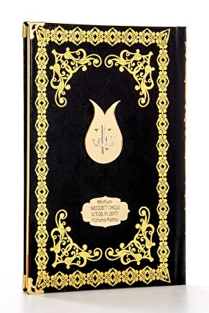 50 ADET - Ciltli Yasin Kitabı - İsme Özel Plakalı - Orta Boy - 176 Sayfa - Siyah Renk - Dini Hediyelik