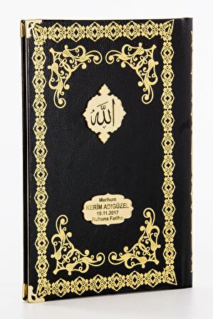 50 ADET - Ciltli Yasin Kitabı - İsme Özel Plakalı - Orta Boy - 176 Sayfa - Siyah Renk - Mevlüt Hediyeliği