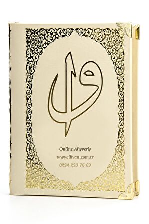 50 ADET - İsim Baskılı Ciltli Yasin Kitabı - Çanta Boy - 128 Sayfa - Tesbihli - Şeffaf Kutulu - Krem Renk - Dini Hediyelik Set