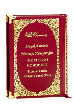 50 ADET - İsim Baskılı Ciltli Yasin Kitabı - Çanta Boy - 208 Sayfa - Bordo Renk - Mevlid Hediyeliği