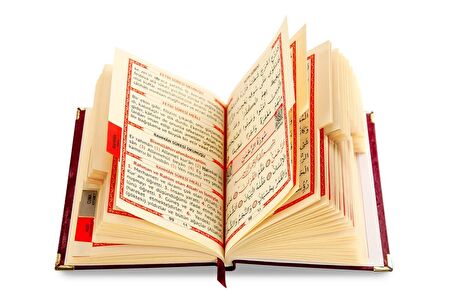 50 ADET - İsim Baskılı Ciltli Yasin Kitabı - Çanta Boy - 208 Sayfa - Bordo Renk - Mevlid Hediyeliği