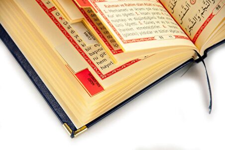 50 ADET - İsim Baskılı Ciltli Yasin Kitabı - Çanta Boy - 208 Sayfa - Lacivert Renk - Mevlid Hediyeliği
