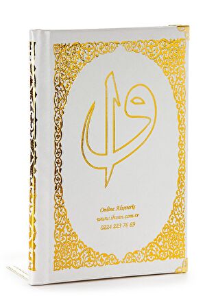50 ADET - İsim Baskılı Ciltli Yasin Kitabı - Çanta Boy - Beyaz - 128 Sayfa - Mevlit Hediyeliği