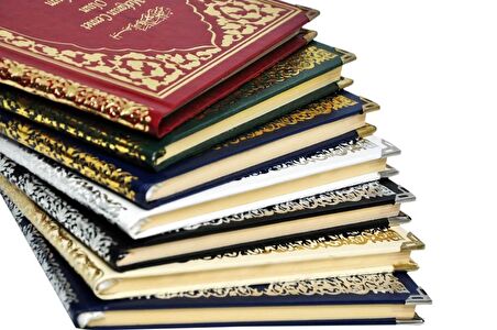 50 ADET - İsim Baskılı Ciltli Yasin Kitabı - Çanta Boy - Siyah - 128 Sayfa - Mevlit Hediyeliği