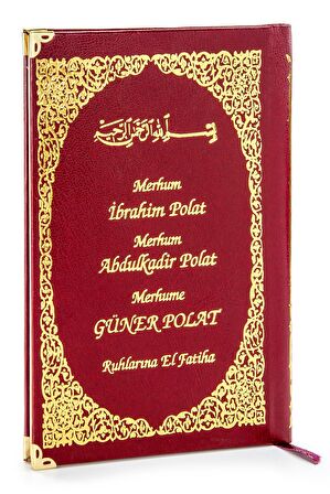 50 ADET - İsim Baskılı Ciltli Yasin Kitabı - Orta Boy - 128 Sayfa - Bordo Renk - Cemiyet Hediyeliği