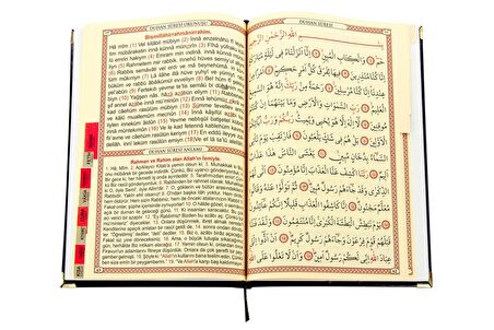 50 ADET - İsim Baskılı Ciltli Yasin Kitabı - Orta Boy - 128 Sayfa - Lacivert Renk - Dini Hediyelik