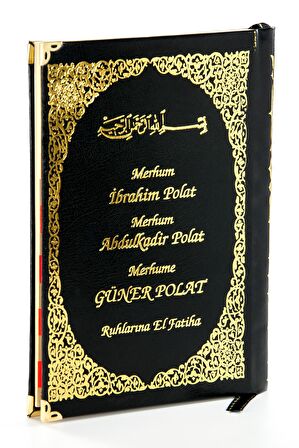 50 ADET - İsim Baskılı Ciltli Yasin Kitabı - Orta Boy - 128 Sayfa - Siyah Renk - Cemiyet Hediyeliği