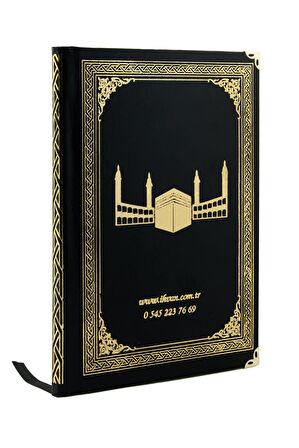 50 ADET - İsim Baskılı Ciltli Yasin Kitabı - Osmanlı Desenli - Orta Boy - 176 Sayfa - Siyah Renk - Dini Hediyelik