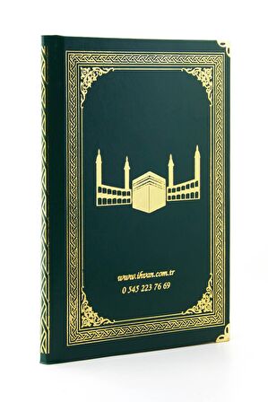 50 ADET - İsim Baskılı Ciltli Yasin Kitabı - Osmanlı Desenli - Orta Boy - 176 Sayfa - Yeşil Renk - Dini Hediyelik