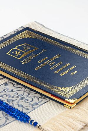 50 ADET - İsim Baskılı Ciltli Yasin Kitabı - Seccade - Kristal Tesbih Set - Kişiye Özel Hediye