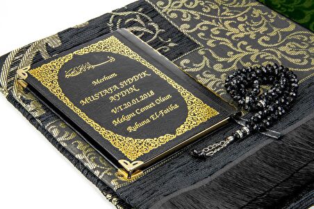 50 ADET - İsim Baskılı Ciltli Yasin Kitabı - Seccadeli - Tesbihli - Kutulu - Koyu Yeşil - Mevlit Hediye Seti