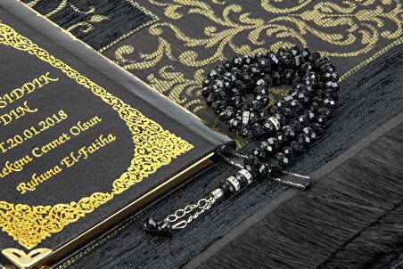 50 ADET - İsim Baskılı Ciltli Yasin Kitabı - Seccadeli - Tesbihli - Kutulu - Koyu Yeşil - Mevlit Hediye Seti