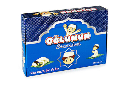 Oğlumun  Seccadesi Namaza İlk Adım