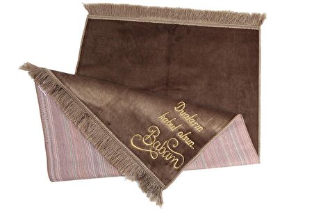 Kişiye Özel İsim İşlemeli Lüks Düz Desensiz Kadife Velür Seccade  AçıkKahverengi