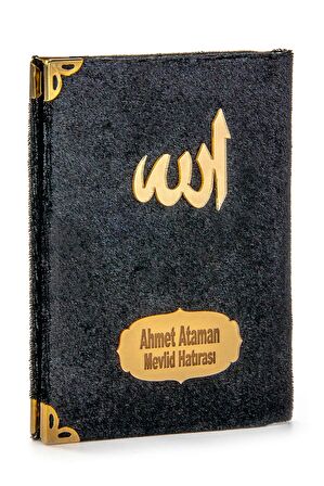 10 Adet Özel Hediyelik Kadife Kaplı Yasin Kitabı - Çanta Boy - İsme Özel Plakalı - Seccadeli - Tesbihli - Kutulu - Siyah