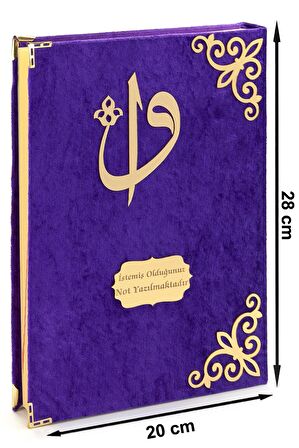 Hediyelik Kadife Kaplı İsme Özel Pleksi Desenli Arapça Rahle Boy Kuranı Kerim Mor