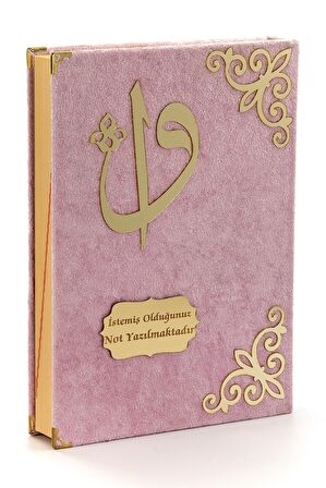 Hediyelik Kadife Kaplı İsme Özel Pleksi Desenli Arapça Rahle Boy Kuranı Kerim Pembe