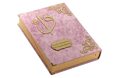 Hediyelik Kadife Kaplı İsme Özel Pleksi Desenli Arapça Rahle Boy Kuranı Kerim Pembe