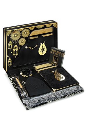 Kabe Örtüsü Desenli Ultra Plus Şönil Seccade Seti-4