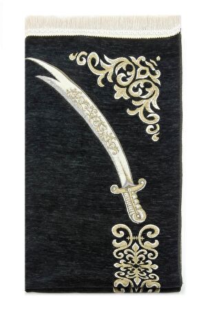 Kişiye Özel İsim İşlemeli Zülfikar Desenli Ultra Plus Şönil Seccade Siyah Renk