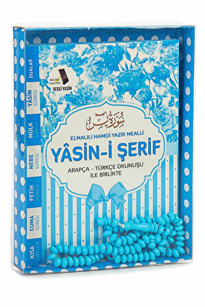 Yasin Kitabı - Çanta Boy - 80 Sayfa - Karton Kutulu - Tesbihli - Mavi Renk - Mevlid Hediyeliği