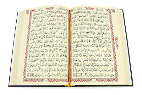 Kabe Desenli - Medine Hatlı - Orta Boy - Kuranı Kerim