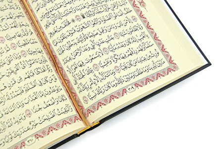 Kabe Desenli - Medine Hatlı - Orta Boy - Kuranı Kerim