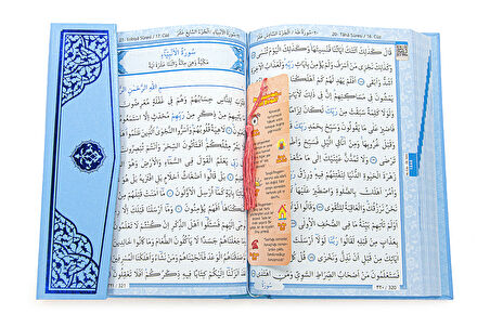 Oğlum İçin Mavi Kuranı Kerim - Sade Arapça - Orta Boy - Sesli Kuran - Bilgisayar Hatlı